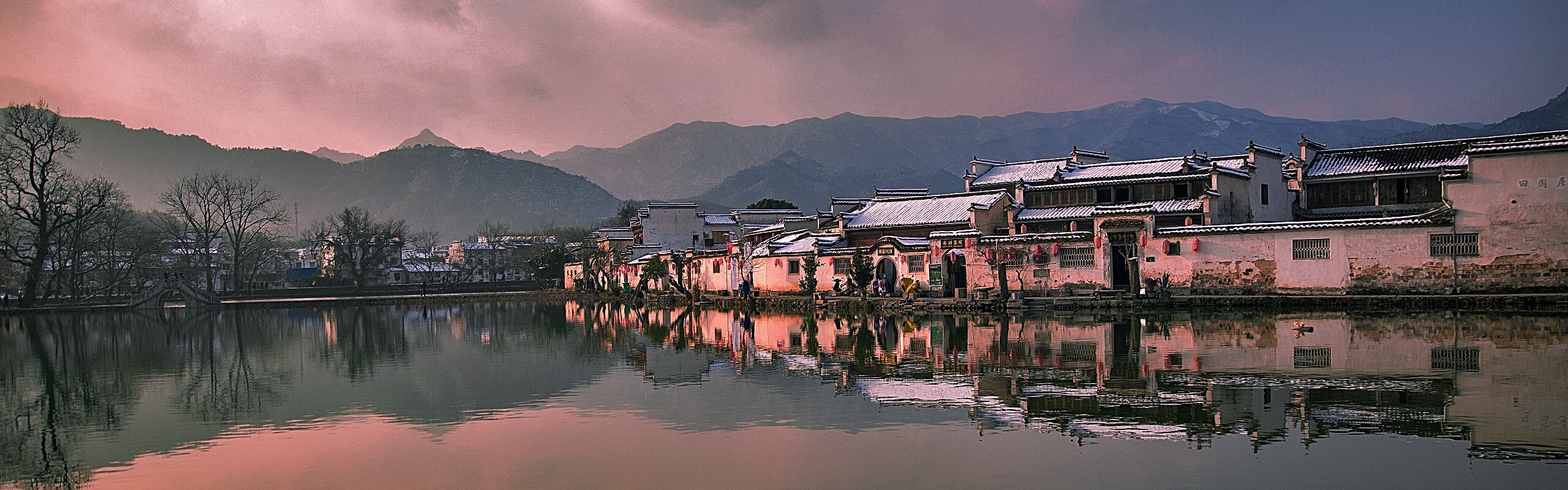 3-Day Ancient Villages and Yellow Mountain Tour